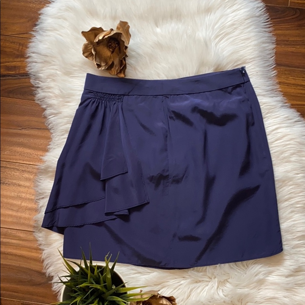 Bcbg skirt